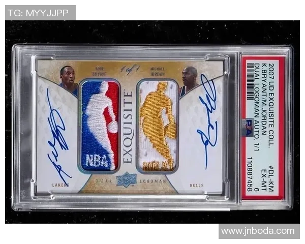 乔丹足球球星卡的市场价值分析及投资潜力探讨 乔丹足球球星卡的市场价值分析及投资潜力探讨