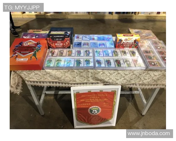 北京市足球球星卡实体店全新开业 体验独特收藏魅力尽在其中 北京市足球球星卡实体店全新开业 体验独特收藏魅力尽在其中