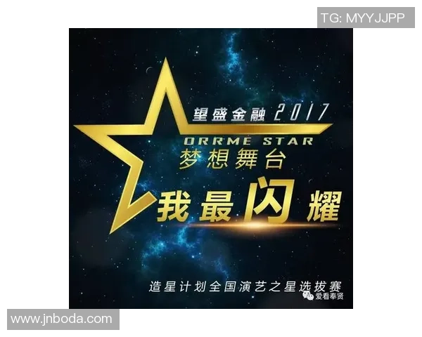 小小足球明星闪耀登场 助力梦想与成长的无限可能 小小足球明星闪耀登场 助力梦想与成长的无限可能