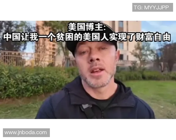 从贫困到顶峰 足球球星背后的艰辛奋斗与财富逆袭 从贫困到顶峰 足球球星背后的艰辛奋斗与财富逆袭