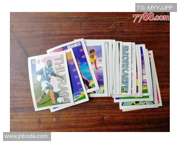 如何选择足球星卡品牌:推荐最受欢迎的几款优质品牌分析 如何选择足球星卡品牌:推荐最受欢迎的几款优质品牌分析